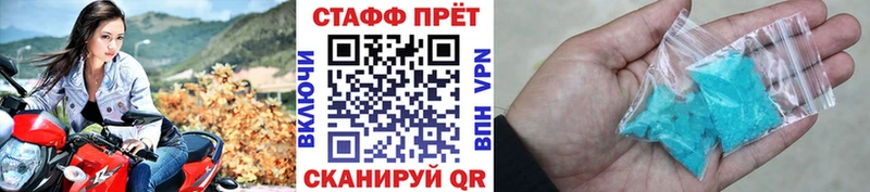 Что такое Карпинск ГАШИШ  Канабис  Псилоцибиновые грибы  МЕФ  Героин  СК  Кокаин 