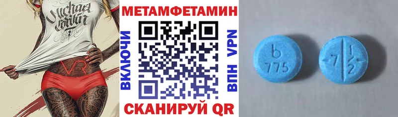 хочу наркоту  Карпинск  АМФЕТАМИН Розовый 