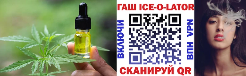Canna-Cookies марихуана  Карпинск 