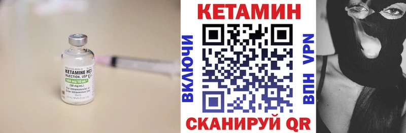 OMG зеркало  закладки  Карпинск  Кетамин ketamine 