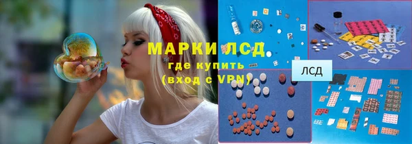 mix Алексеевка