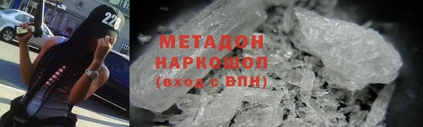 эйфоретик Алексин