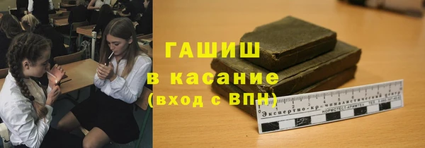 крисы Алзамай