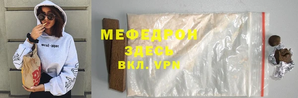 эйфоретик Алексин