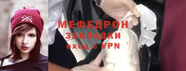 mix Алексеевка