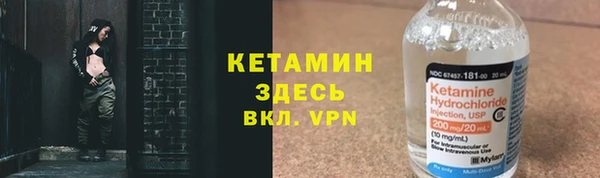mix Алексеевка