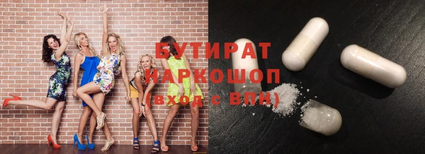 mix Алексеевка