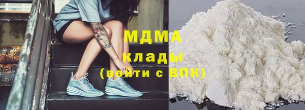 крисы Алзамай