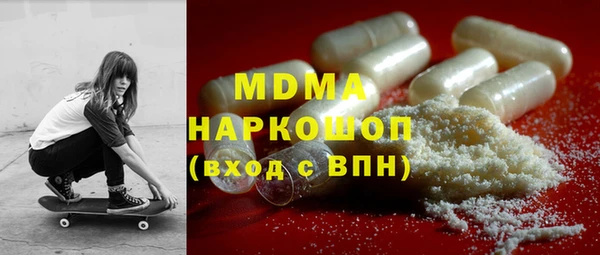 mix Алексеевка