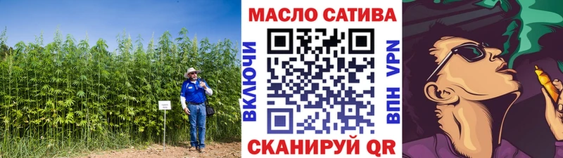 hydra tor  нарко площадка Telegram  Карпинск  ТГК гашишное масло  где продают  